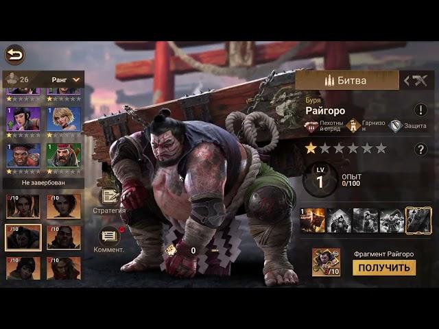 Doomsday: Last Survivors    С чего начать?  Имба ? Гайды?! Помогите?!