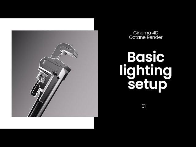 Product lighting in Cinema4D & Octane Render | Beginner Friendly | Tutorial 01