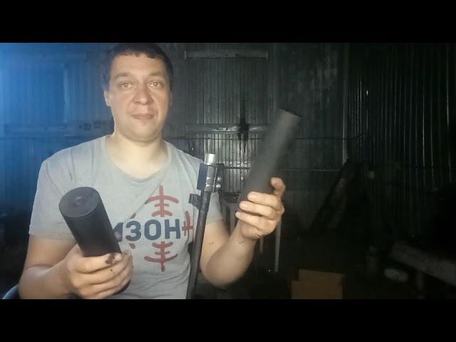 Карабин "Тигр" и средний ДТК "Бизон"