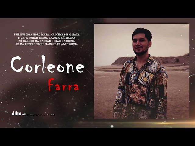 ТРЕК! Corleone - FARRA [audio]