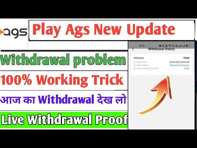 play ags app withdrawal problem|play ags app|playags app payment proof|playags app real or fake