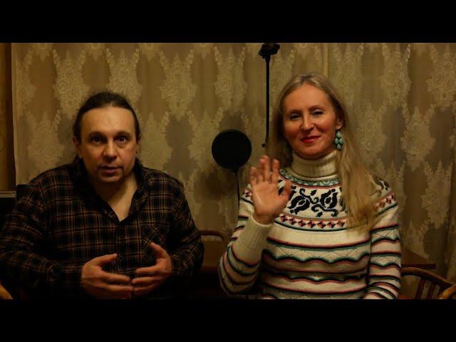 Жена ни в какую 4-й год уже. Фрагмент 2