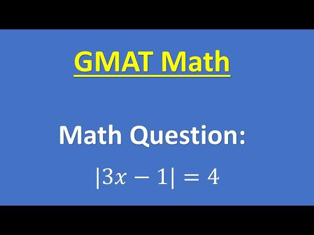 GMAT Math