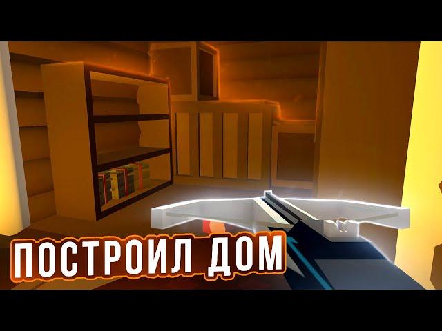 НАКОНЕЦ-ТО ТОПОР #4 Unturned (выживание Ireland)