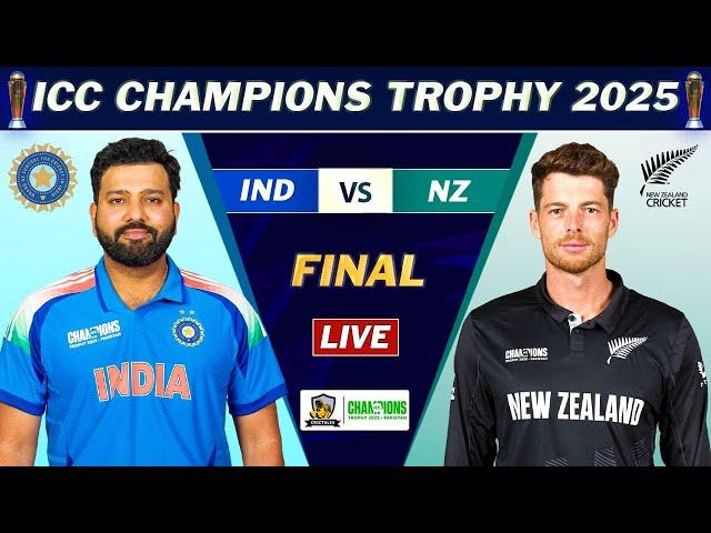 INDIA vs NEW ZEALAND MATCH LIVE | IND vs NZ ICC CHAMPIONS TROPHY FINAL LIVE COMMENTARY