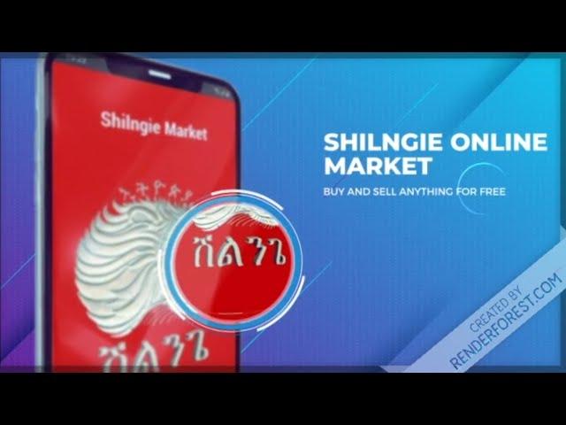 Shilngie Market Mobile App. Buy and Sell any thing in Ethiopia, it works for all cities.