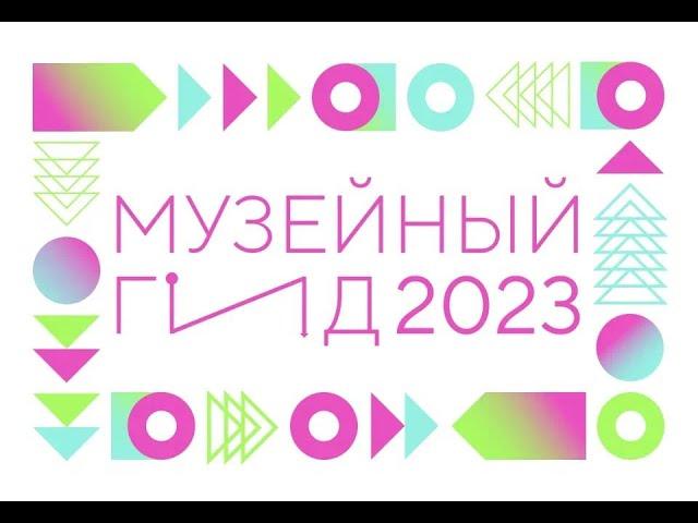 Инструменты создания и способы продвижения digital-проектов в сфере культуры на платформе ВКонтакте