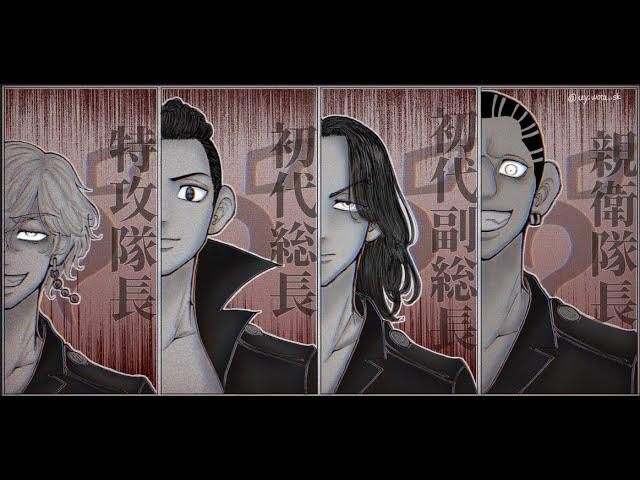 Past Blak Dragon 1st generation react to future [1/3]