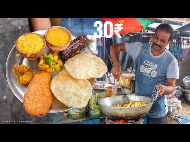 Kolkata Cheapest Lunch thali Only 30₹/- | Posto Aloo Fry & khichadi | Street Food