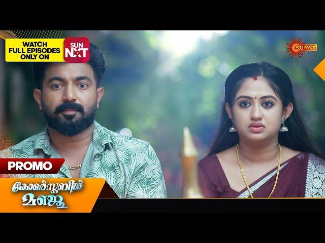 Constable Manju - Promo | 22 Oct 2024 | Surya TV Serial