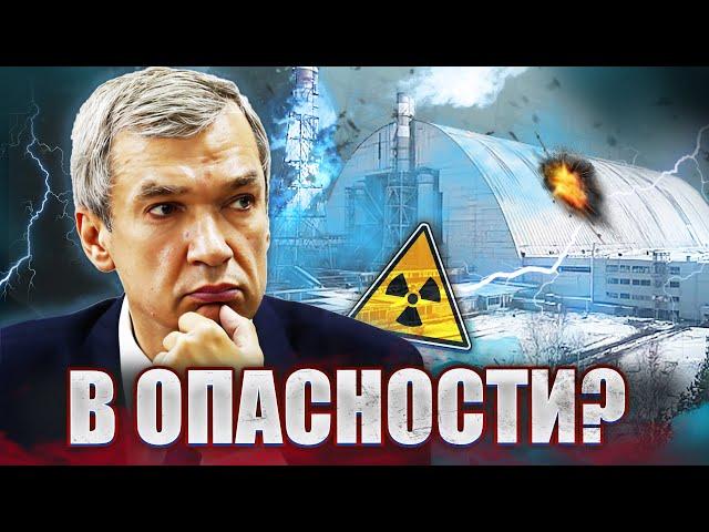 Чернобыль в опасности? | Взрывы в Гомеле | Кризис на границе | Шпионаж и угрозы