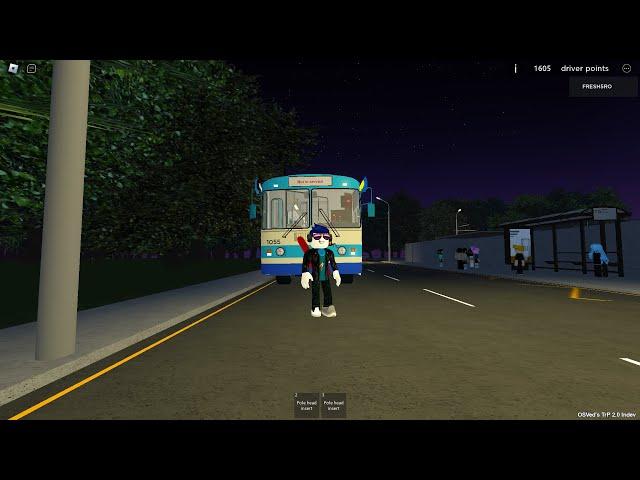 Guide for OneSkyVed`s Trolleybus Place(TrP 2.0) / Гайд для OneSkyVed`s Trolleybus Place(TrP 2.0)!