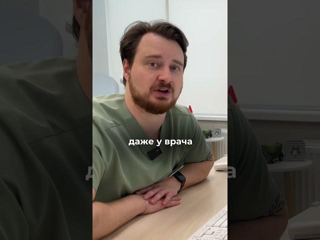 Акне нельзя вылечить навсегда?