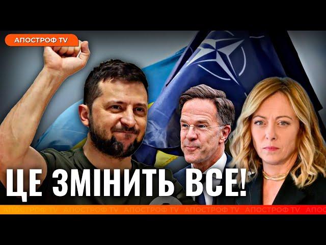 У ЄС пропонують поширити 5 статтю НАТО на Україну без членства в альянсі