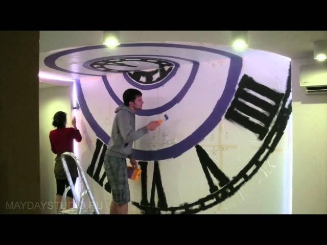 Трафаретная роспись стены (Speed wall painting) [HD]