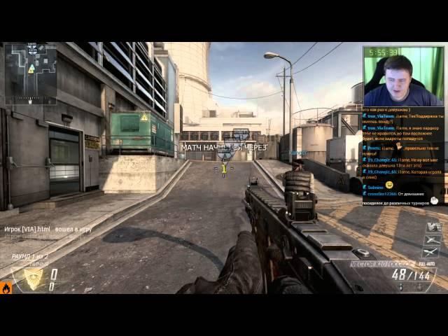 i1ame Black Ops 2 (28.02.2015)