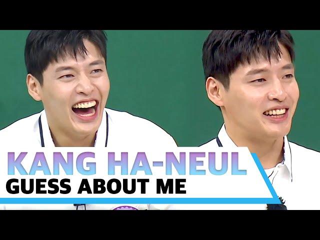 Kang Ha Neul - Guess About Me