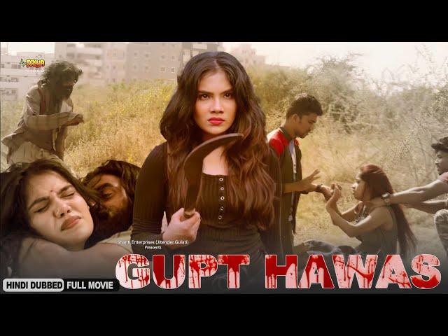 Gupt hawas (Srushti) Hindi Dubbed Movie | Ravish Srivathsa, Likitha Ananth, Hasini Rai