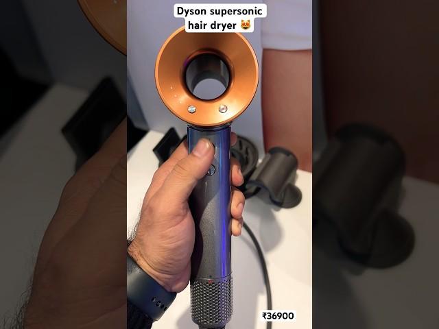 Dyson supersonic hair dryer  || Ask Sif tech #ytshorts #1million #youtubeshorts #foryou #reels