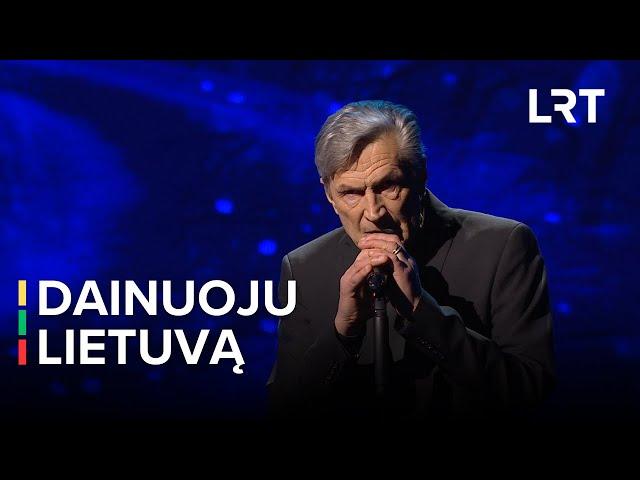 Dainuoju Lietuvą | SAULIUS BAREIKIS – ATEINA DIEVAS