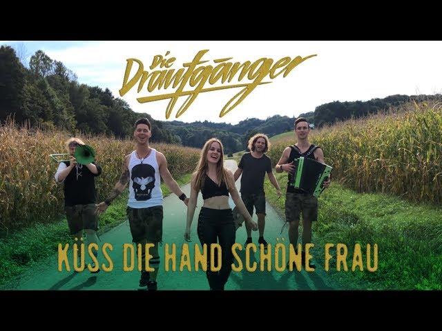 Die Draufgänger - Küss die Hand schöne Frau - EAV Cover (Offizielles Video)