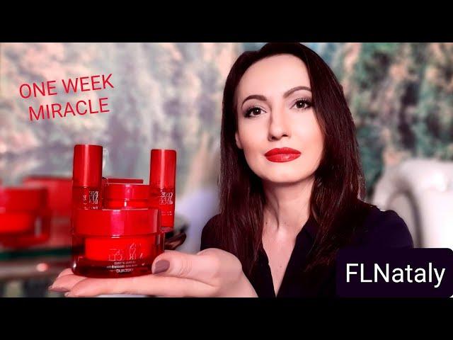 Результат за неделю - реально?!  ONE WEEK MIRACLE #НОВИНКА от #FABERLIC #НатальяПетрова