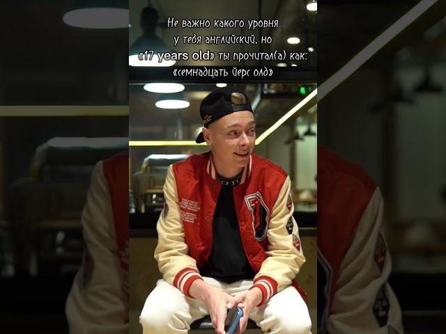 Ну это же всем понятно… #комедия