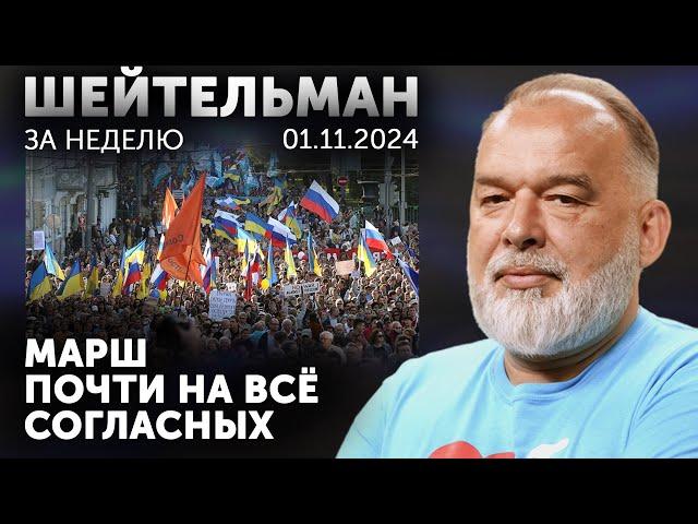 Ще не вмер КНДР. У Дженифер Лопез огромная харизма. Батоно Лукашенко. Марш почти на всё согласных