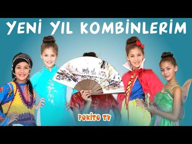 Yeni Yıl Kombinlerim