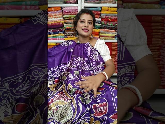 Pure Silk Saree 