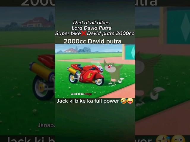 Super bike️David putra 2000cc #ytshortsindia #davidputra2000cc #shortsfeed #trendingshorts #edit