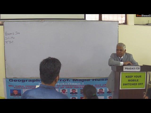 Prof. Majid Husain | Demo Video | UPSC | Geography Optional | NeoStencil