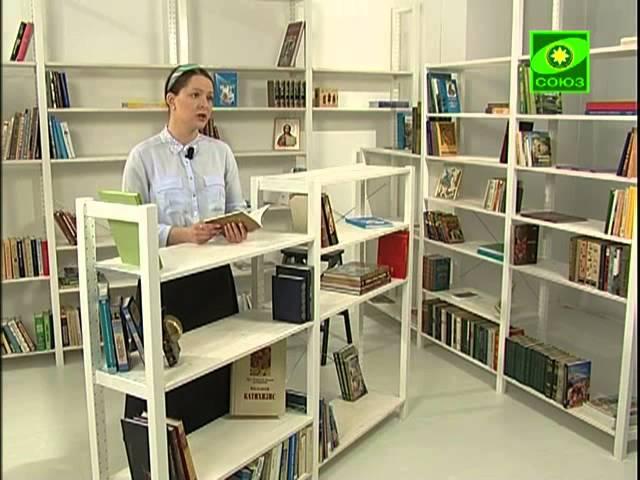 Книга «Иван Сусанин»