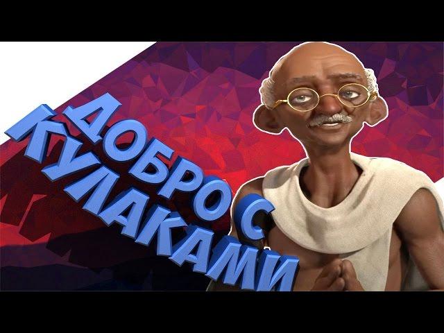 Как получить сразу 9 ачивок в Civilization 6