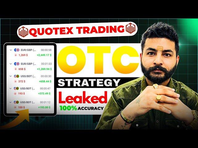 How to Hack Quotex Algorithm and Create Your Own OTC Compounding Bug Part - 5