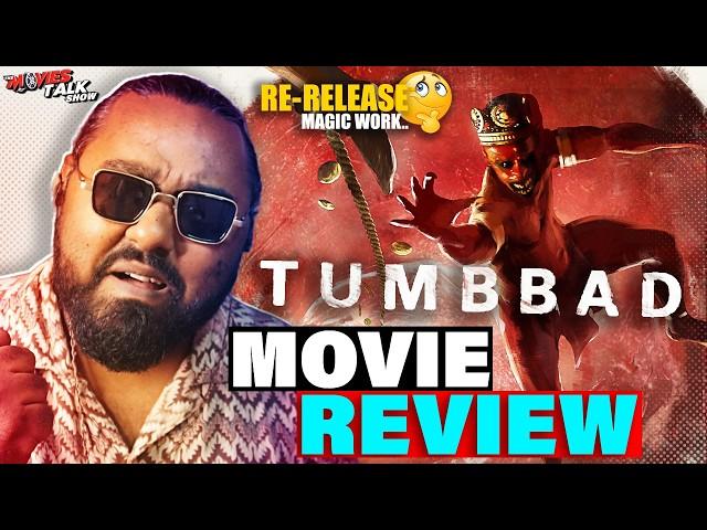 Tumbbad - Re-Released Movie REVIEW | The Magic Works Again ..