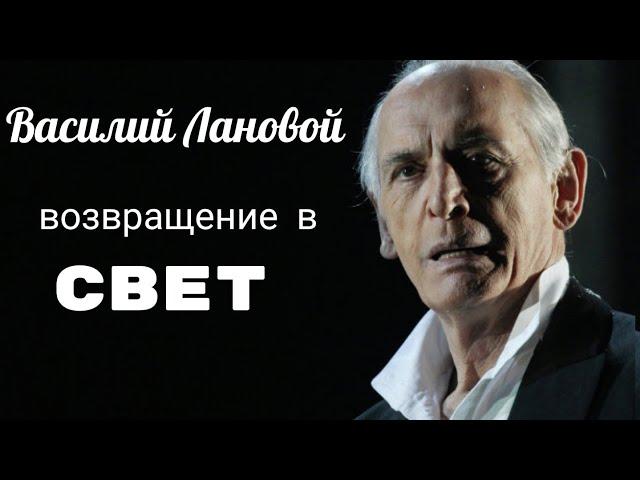 Сеанс- возвращение в СВЕТОВОЕ ПРОСТРАНСТВО СОЗНАНИЯ!