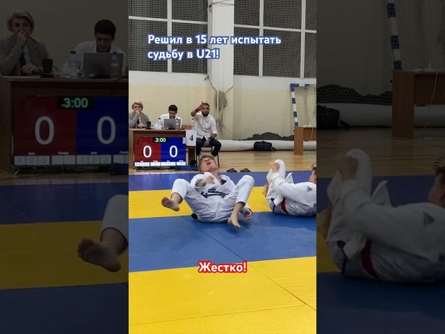 Жесть как она есть! #борьба #сергейбыков #bjj #grapplers #bjjlife #бжж #грепплинг #джиу #bjj #жесть