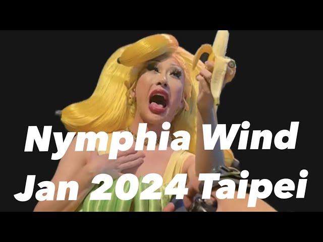 Nymphia Wind  & House of Wind @S16E2 Viewing Party (Jan 14, 2024)