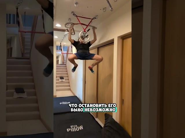 Главное безопасно  (@tyler.ninja.bowers instagram)