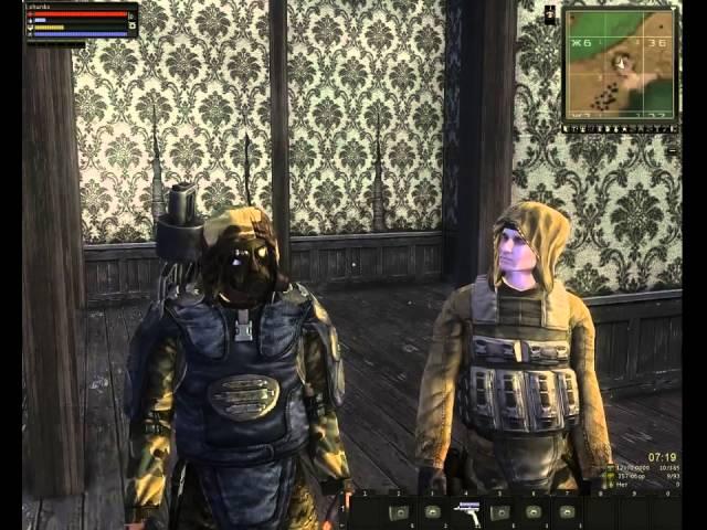 Stalker Online Прохождение квеста Собиратель загадок 2 загадка Диогенова земляника
