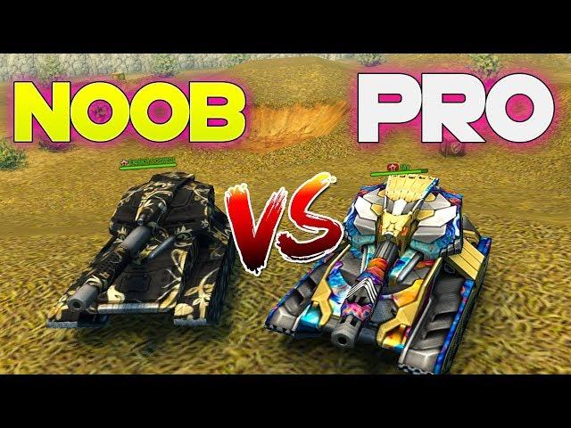 Tanki Online - Pro vs Noob (Funny) | танки Онлайн