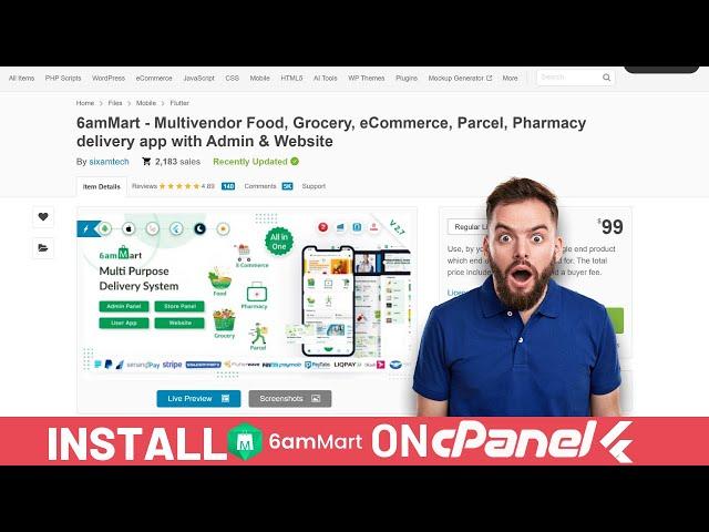 How to setup 6ammart on cpanel ।। How to make 6ammart flutter app ।।  Build 6ammart