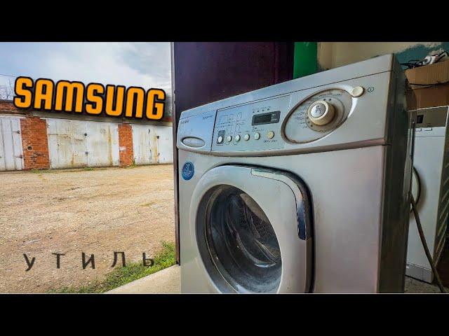 SAMSUNG Sensor Compact F1015J