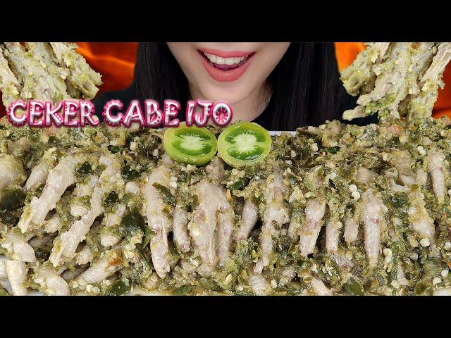 NGILERR...‼ ASMR CEKER LUNAK SAMBEL IJO | GREEN CHILLI SOFT CHICKEN LEGS | ASMR INDONESIA