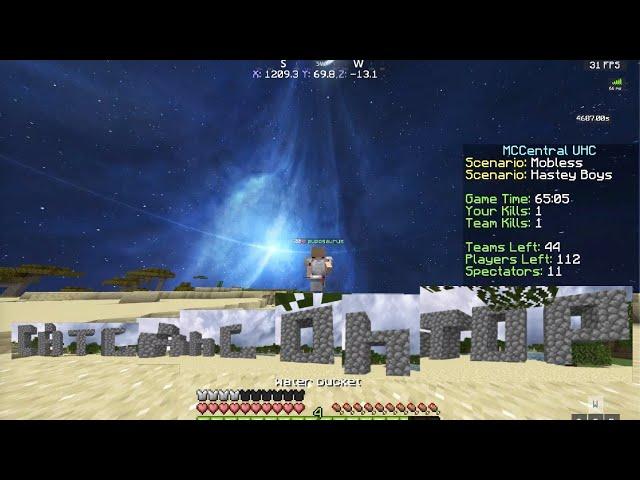 uhc highlights