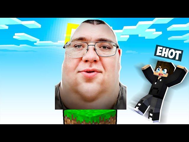 МАЙНКРАФТ НО НА ОДНОМ БЛОКЕ БУЛОЧКА СОСИСКА В МАЙНКРАФТЕ! ЕНОТИК МЕМЫ MINECRAFT