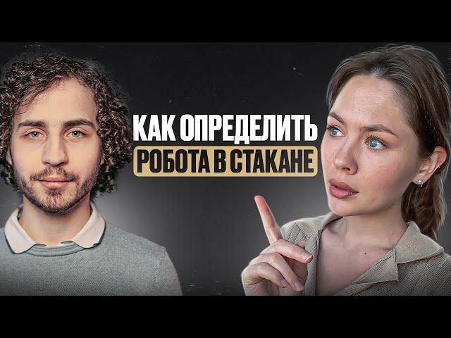 Как развить насмотренность в трейдинге? Иван Попов о скальпинге, стратегиях и ошибках