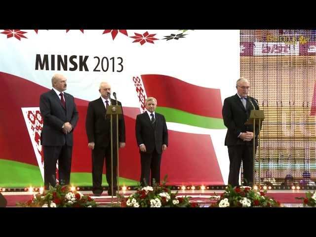 Opening of 2013 UCI Track Cycling World Championships in Minsk