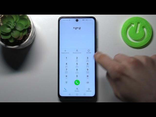 Сброс настроек HONOR 10X Lite до заводских с помощью секретного кода и скрытого меню